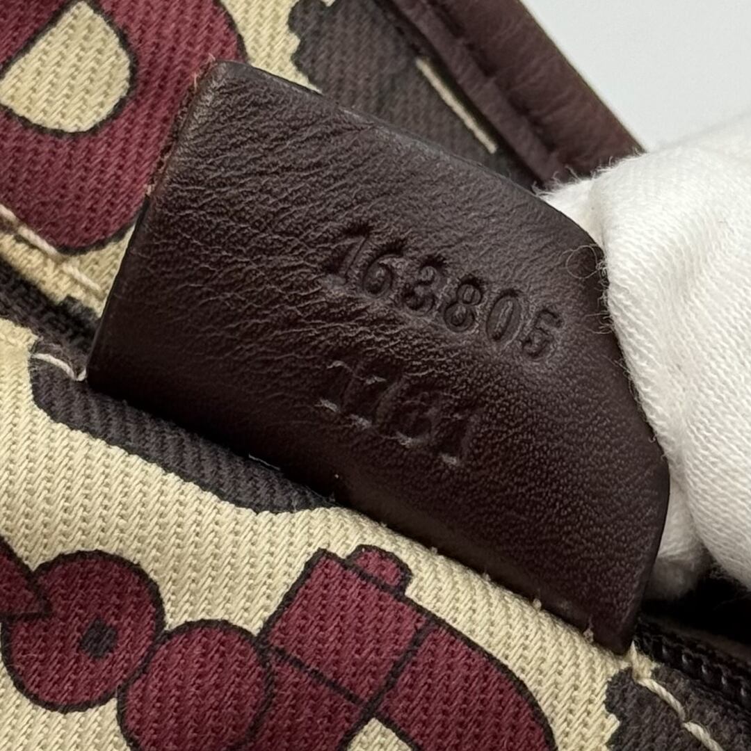 Gucci Guccissima Princy Brown Leather Tote Bag