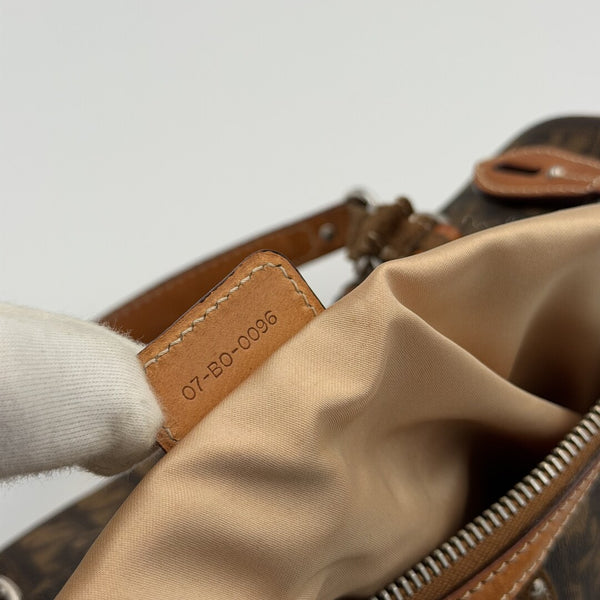 Dior Romantique Heart Trotter Brown Handbag