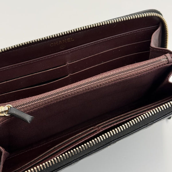 2017 Chanel CC Matelasse Long Zip Wallet