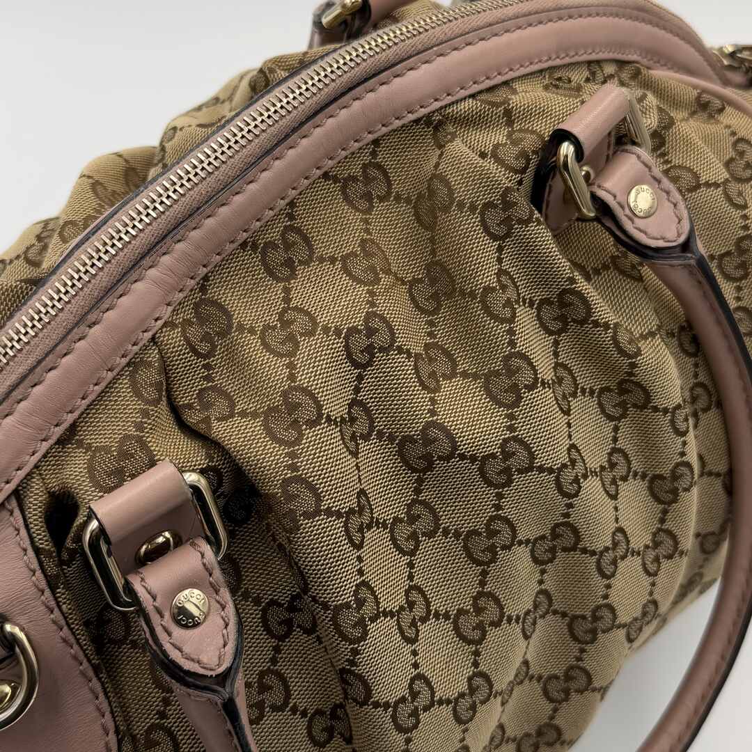 Gucci GG Canvas Sukey Baby Pink Tote Bag