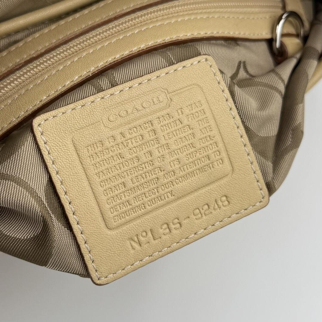 Coach Soho Leather Butter Yellow Shoulder Bag