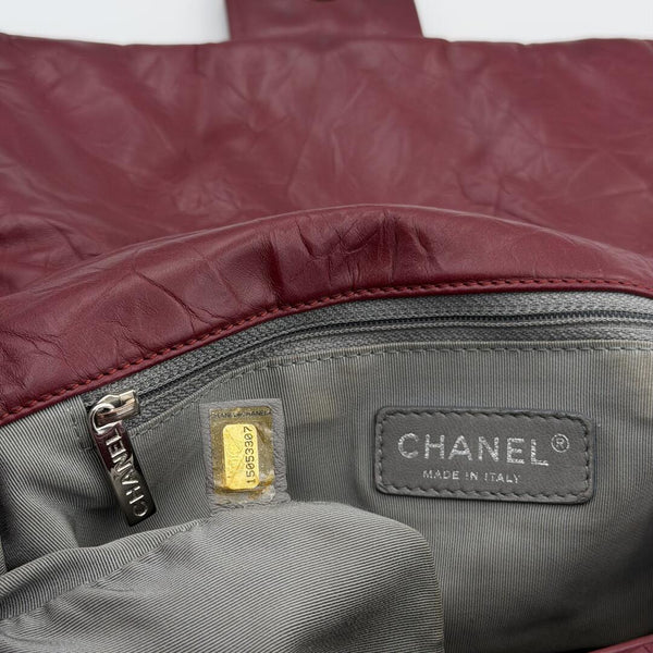 2011 Chanel CC Ultra Stitch Chain Bordeaux Flap Shoulder Bag