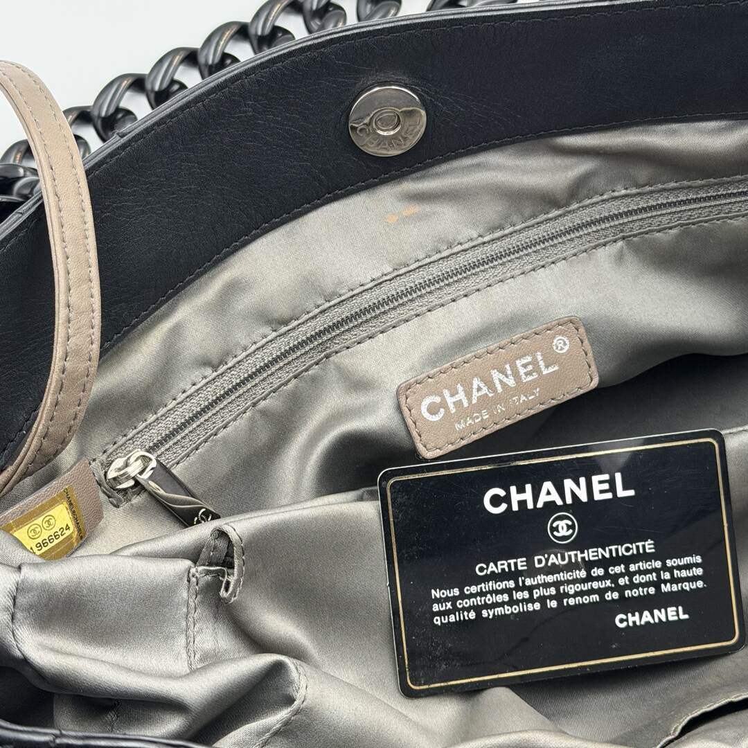 2008 Chanel Modern Chain East West Black Leather Tote Bag