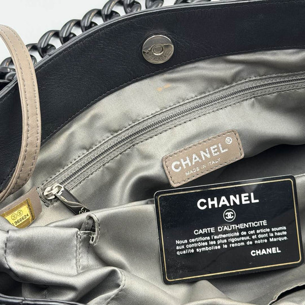 2008 Chanel Modern Chain East West Black Leather Tote Bag
