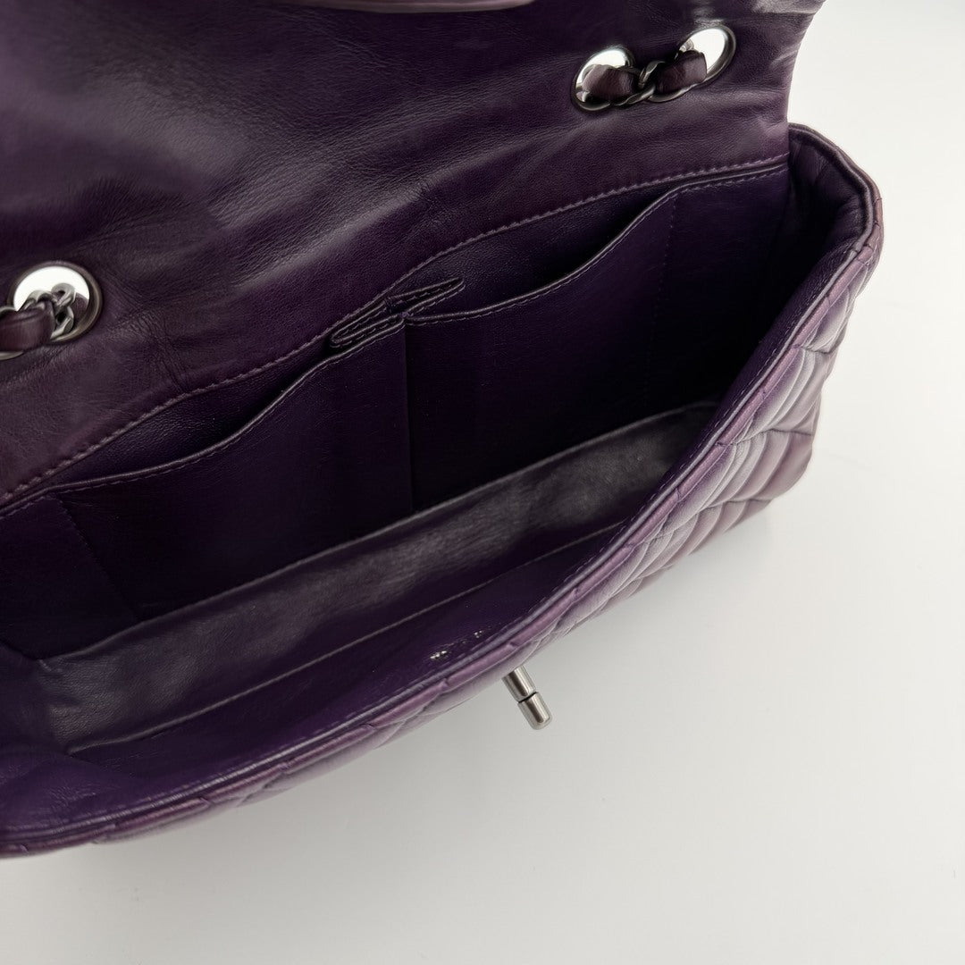 2008 Chanel East West Purple Leather Flap Mini Shoulder Bag