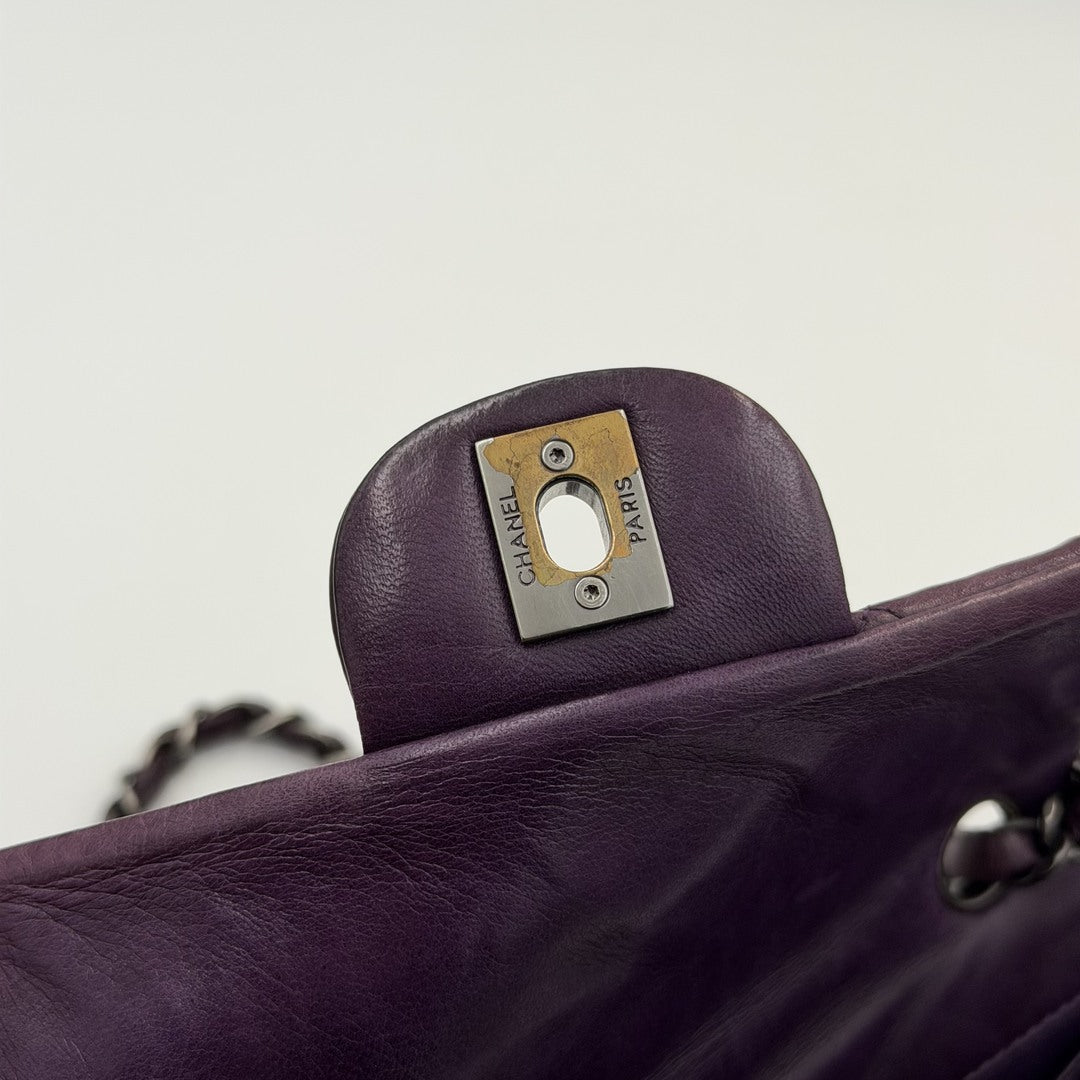 2008 Chanel East West Purple Leather Flap Mini Shoulder Bag