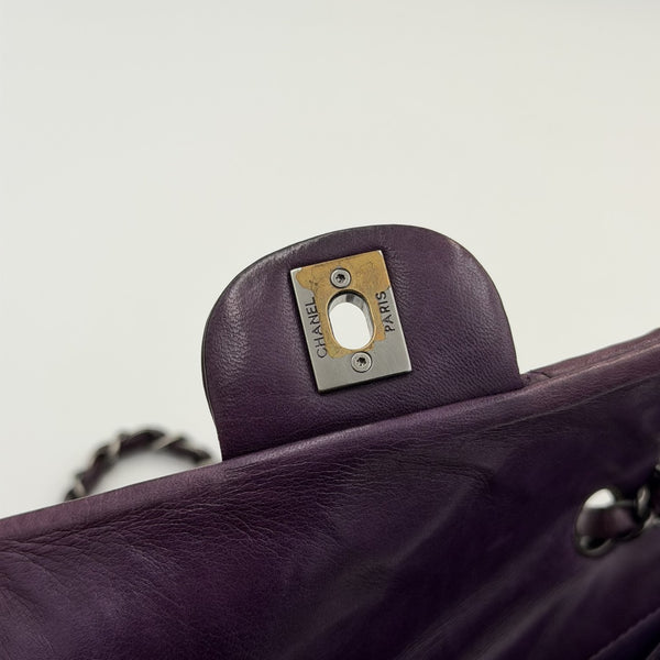 2008 Chanel East West Purple Leather Flap Mini Shoulder Bag