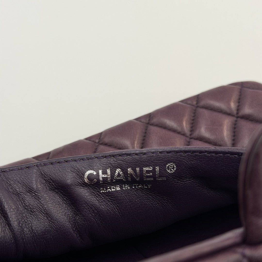 2008 Chanel East West Purple Leather Flap Mini Shoulder Bag