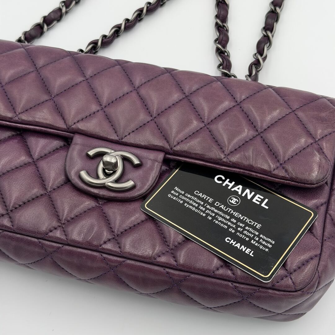 2008 Chanel East West Purple Leather Flap Mini Shoulder Bag