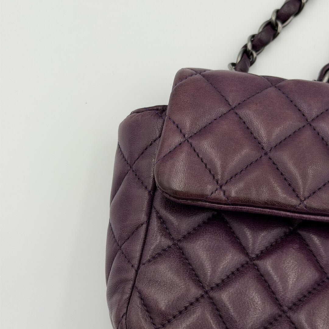 2008 Chanel East West Purple Leather Flap Mini Shoulder Bag
