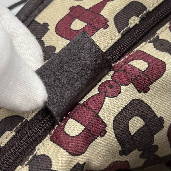 Gucci Guccissima Abbey Leather Brown Tote Bag