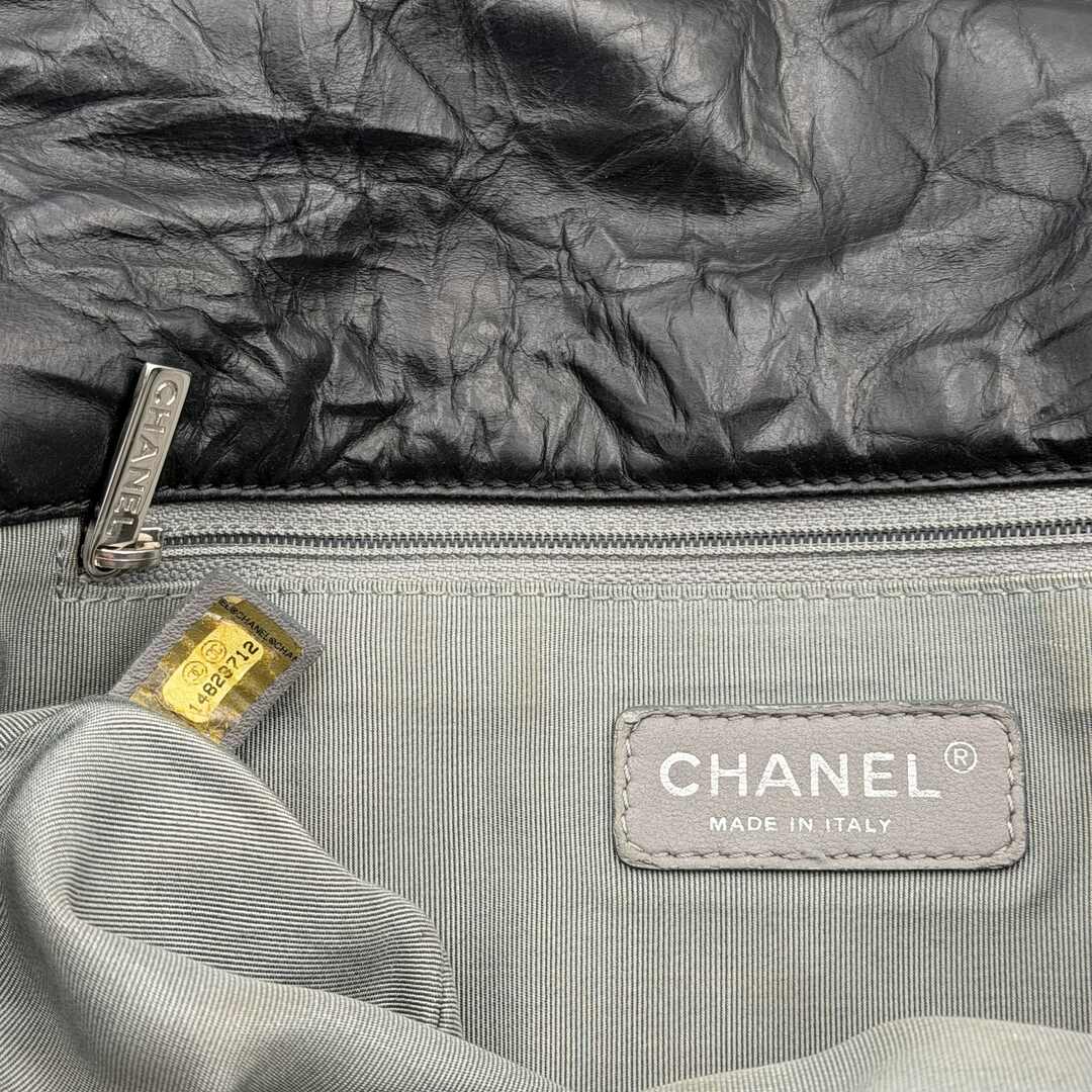 2011 Chanel CC Ultra Stitch Chain Black Medium Flap Shoulder Bag