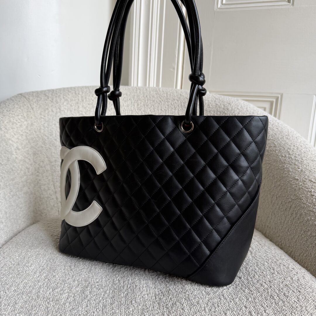 2005 Chanel Cambon Quilted Black Tote Bag