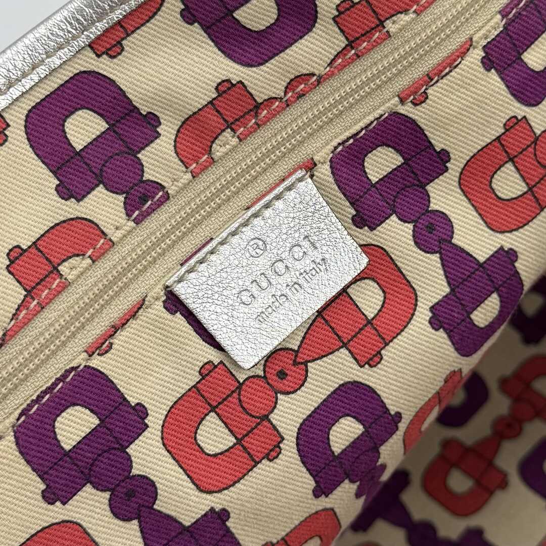 Rare Gucci Guccissima Princy Metallic Silver Tote Bag