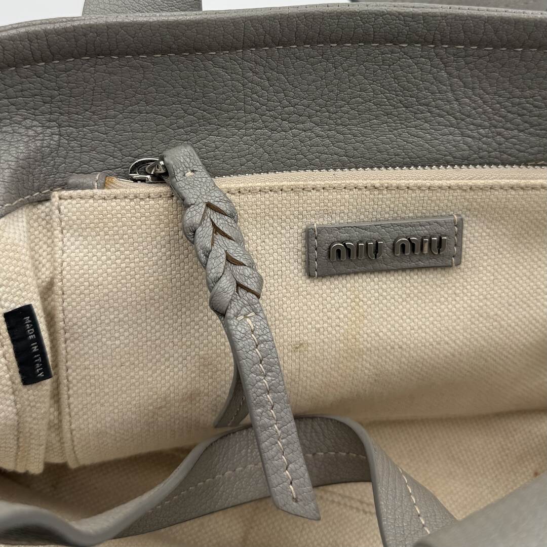 Miu Miu Grey Leather Handbag