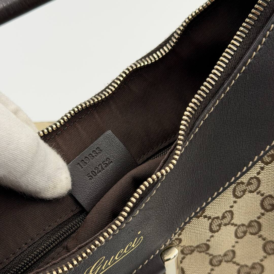 Gucci GG Canvas Abbey Brown Shoulder Bag