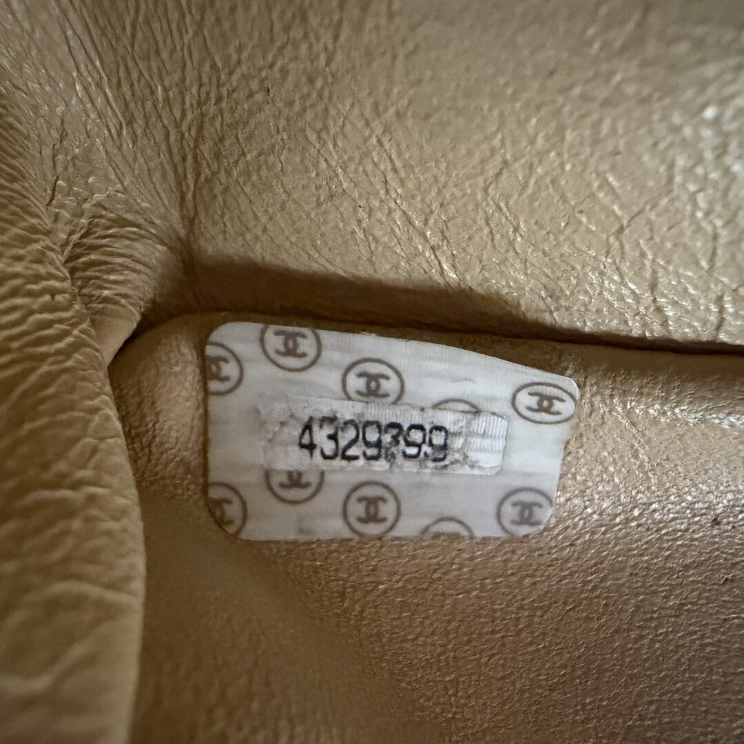 90s Chanel Matelasse Flap Chain Silver Beige Shoulder Bag