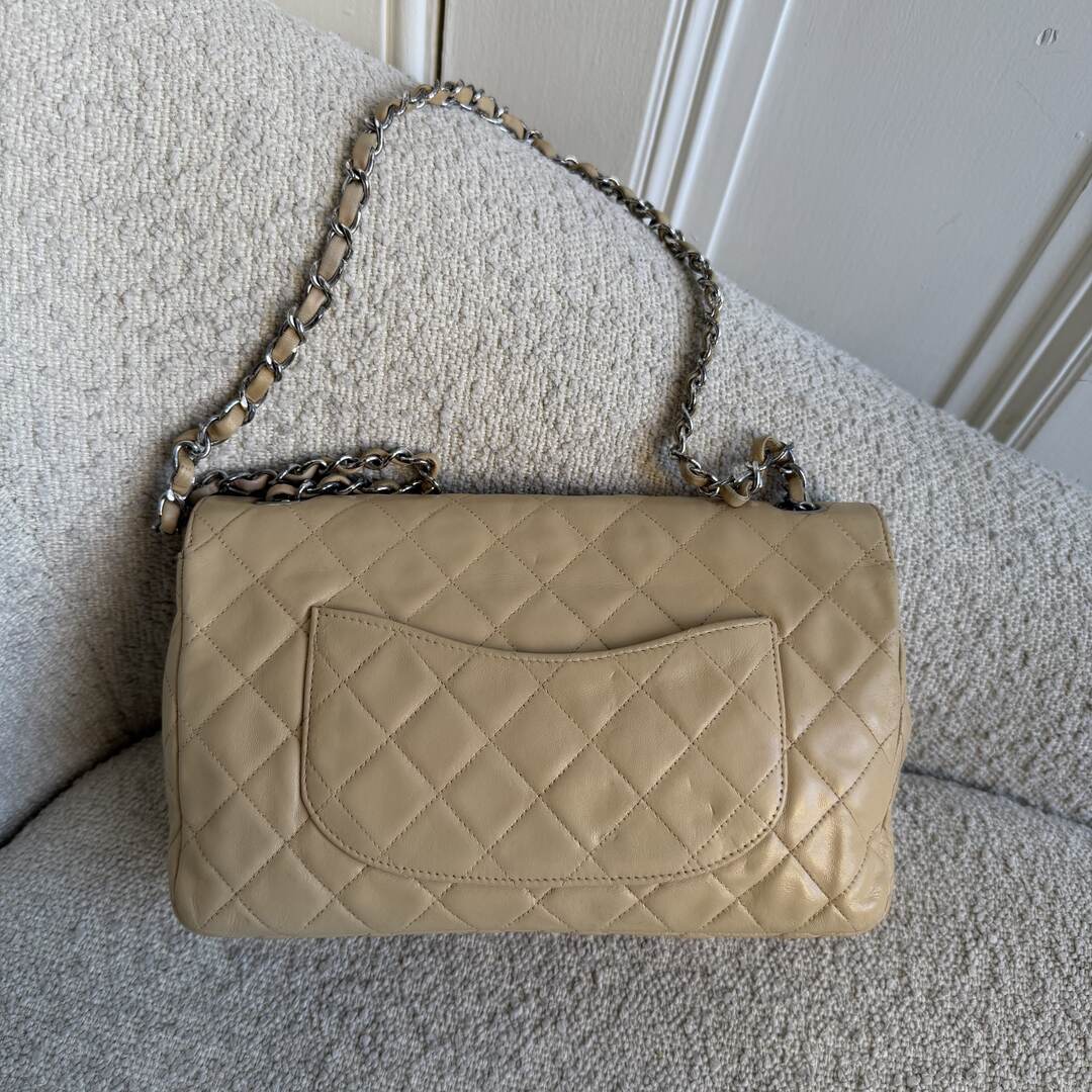 90s Chanel Matelasse Flap Chain Silver Beige Shoulder Bag