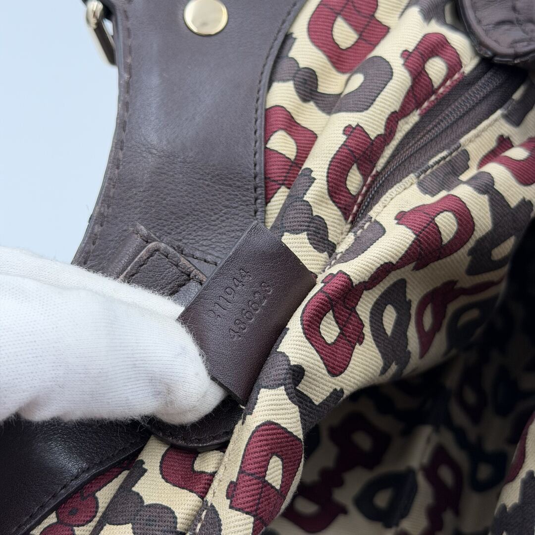 Gucci Guccissima Sukey Leather Brown Tote Bag