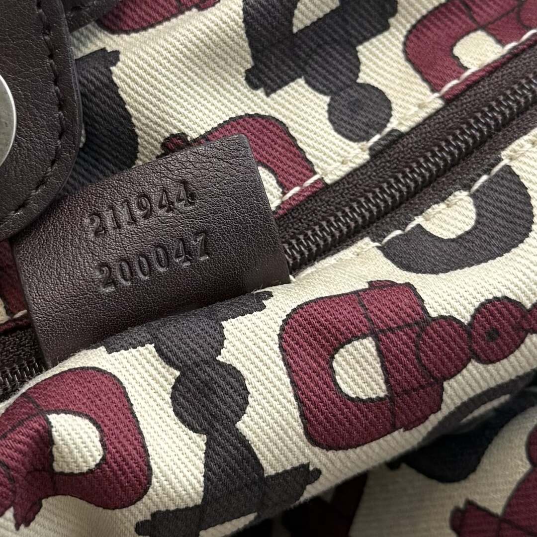 Gucci Guccissima Sukey Leather Brown Tote Bag