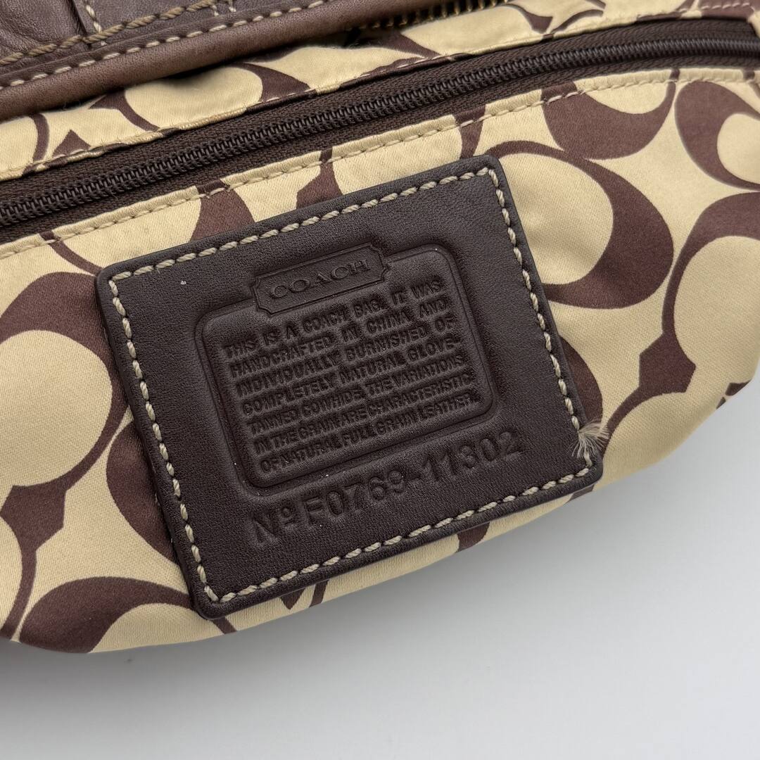 Coach Buckle Leather Brown Shoulder Bag