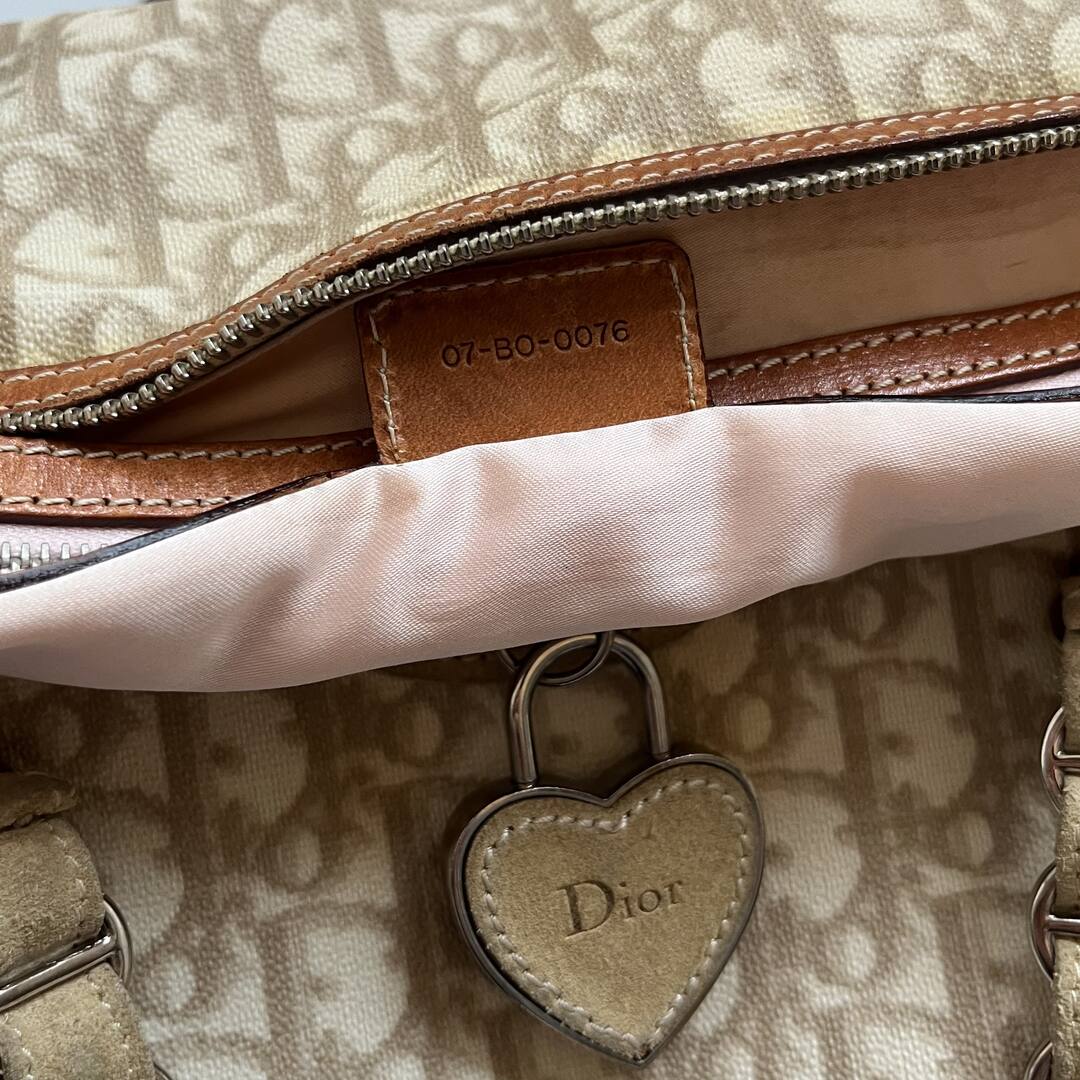 Dior Romantique Trotter Beige Shoulder Bag